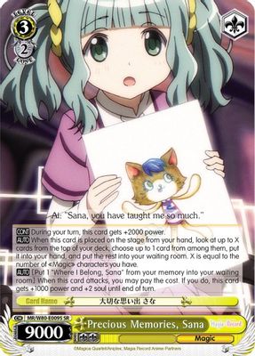 Precious Memories, Sana (SR)