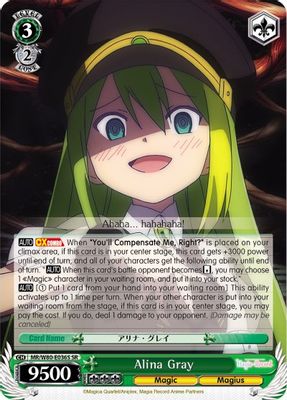 Alina Gray (SR)
