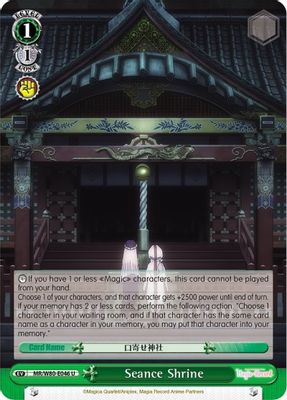 Seance Shrine