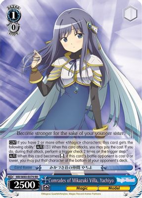 Comrades of Mikazuki Villa, Yachiyo