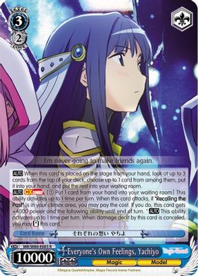 Everyone's Own Feelings, Yachiyo
