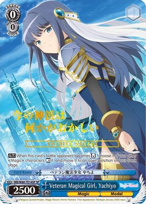 Veteran Magical Girl, Yachiyo (SP)