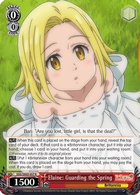 Elaine: Guarding the Spring