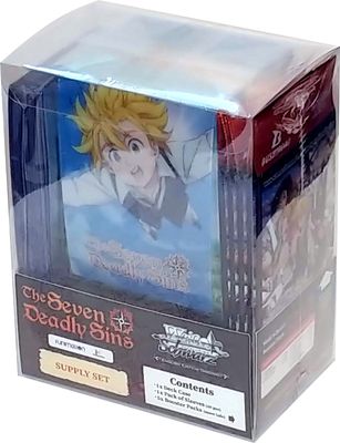 The Seven Deadly Sins Supply Set