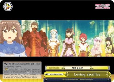 Loving Sacrifice