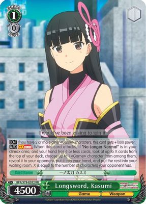 Longsword, Kasumi