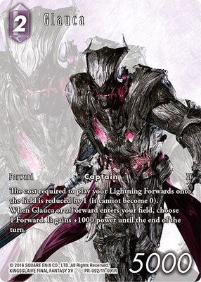 Glauca (Full Art)
