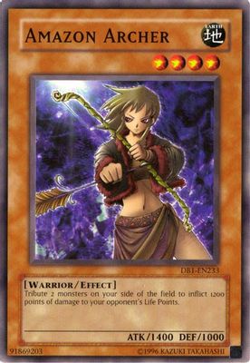 Amazon Archer