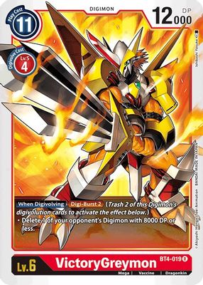 VictoryGreymon