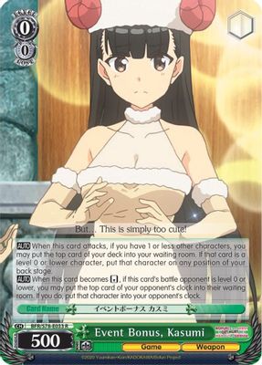 Event Bonus, Kasumi