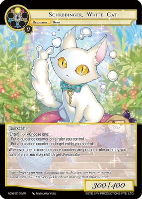 Schrodinger, White Cat