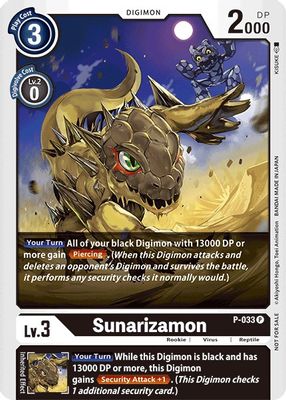 Sunarizamon - P-033 (Great Legend Power Up Pack)