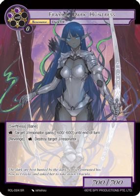 Frayla, Dark Huntress