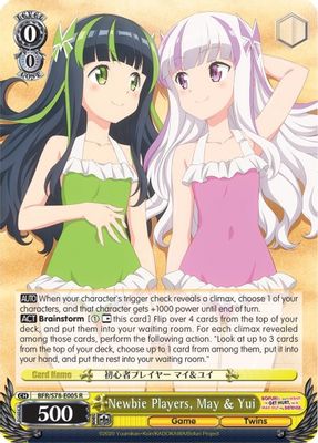 Newbie Players, May & Yui