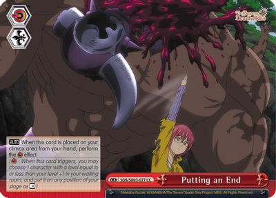 Putting an End