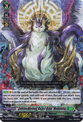 Sylvan Horned Beast King, Magnolia (RRR Foil)