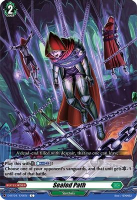 Sealed Path