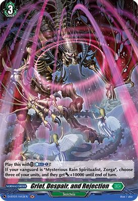 Grief, Despair, and Rejection (Holo)