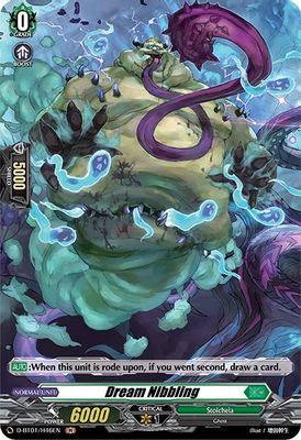 Dream Nibbling (Holo)