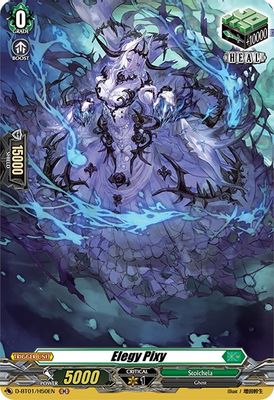 Elegy Pixy (Holo)