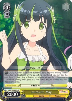 Swimsuit, May