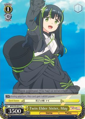 Twin Elder Sister, May