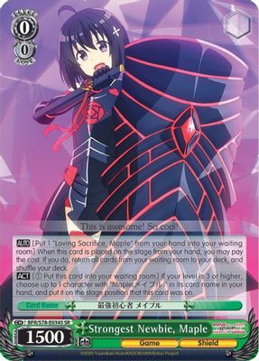 Strongest Newbie, Maple (SR)