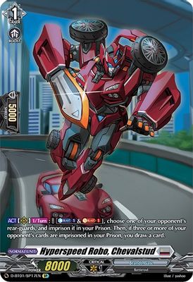 Hyperspeed Robo, Chevalstud (SP)
