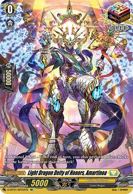 Light Dragon Deity of Honors, Amartinoa (SP)