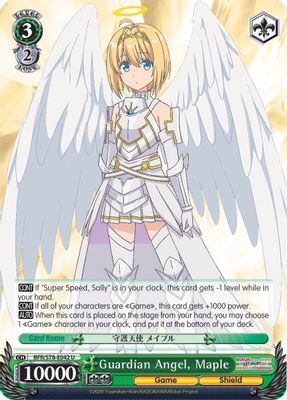 Guardian Angel, Maple