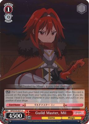 Guild Master, Mii