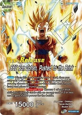 Son Gohan // SS2 Son Gohan, Pushed to the Brink
