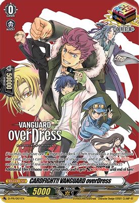 CARDFIGHT!! VANGUARD overDress