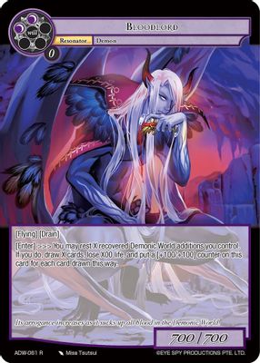 Bloodlord