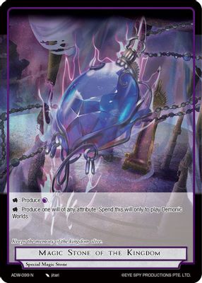 Magic Stone of the Kingdom