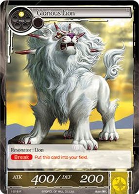 Glorious Lion
