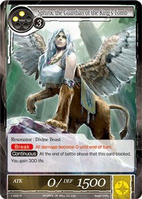 Sphinx, the Guardian of the King's Tomb
