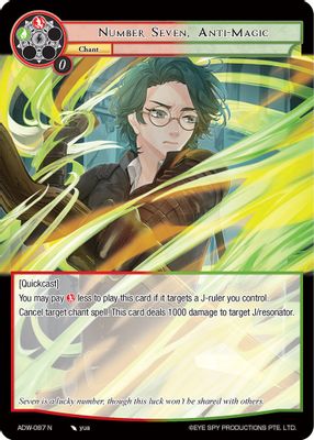 Number Seven, Anti-Magic