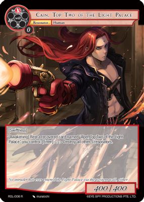 Cain, Top Two of the Light Palace