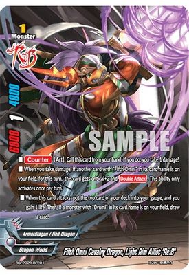 Fifth Omni Cavalry Dragon, Light Rim Alliot 