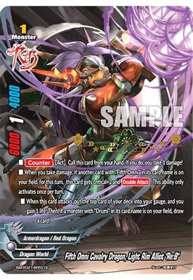 Fifth Omni Cavalry Dragon, Light Rim Alliot 