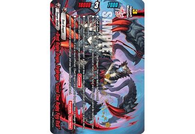 Great Raging Dragon, Zargilragne 