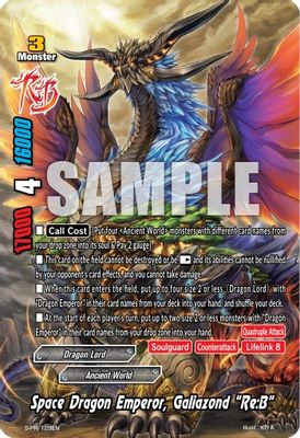 Space Dragon Emperor, Galiazond 