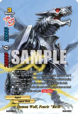 Demon Wolf, Fenrir 
