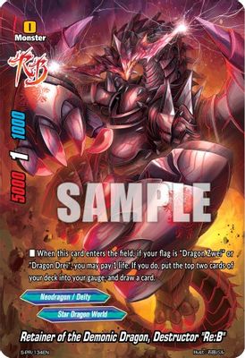 Retainer of the Demonic Dragon, Destructor 