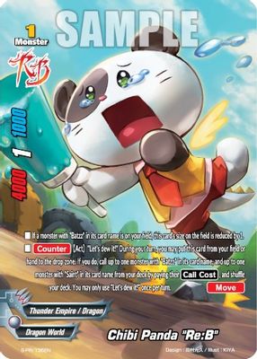 Chibi Panda 