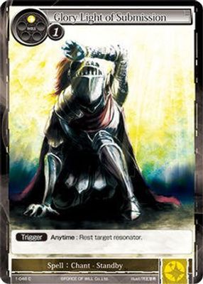 Glory Light of Submission