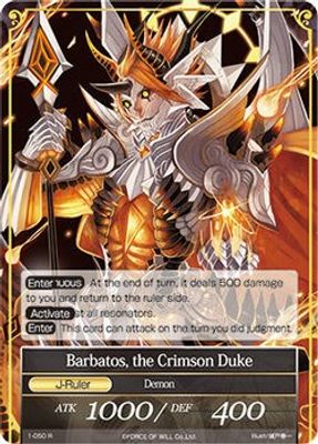 Raging Flame Kabuki // Barbatos, the Crimson Duke