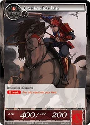 Cavalry of Asakna