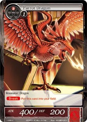Parrot Dragon